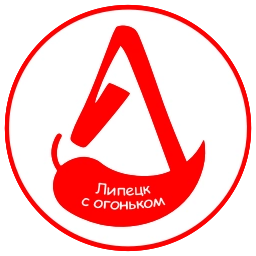 Sticker 🔴 С огоньком