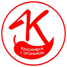 Sticker 🔴 С огоньком