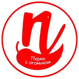 Sticker 🔴 С огоньком
