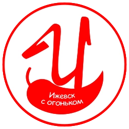 Sticker 🔴 С огоньком