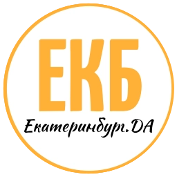 Sticker 🔴 С огоньком
