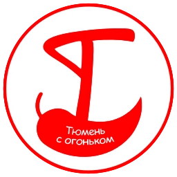 Sticker 🔴 С огоньком