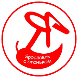 Sticker 🔴 С огоньком