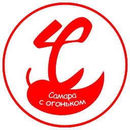Sticker 🔴 С огоньком