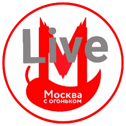 Sticker 🔴 С огоньком