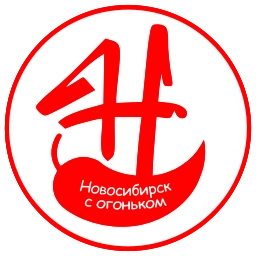Sticker 🔴 С огоньком