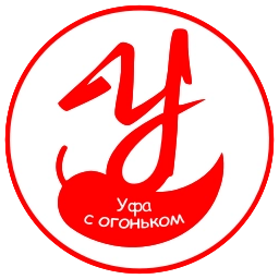 Sticker 🔴 С огоньком