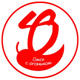 Sticker 🔴 С огоньком