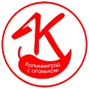 Video sticker 🔴 С огоньком