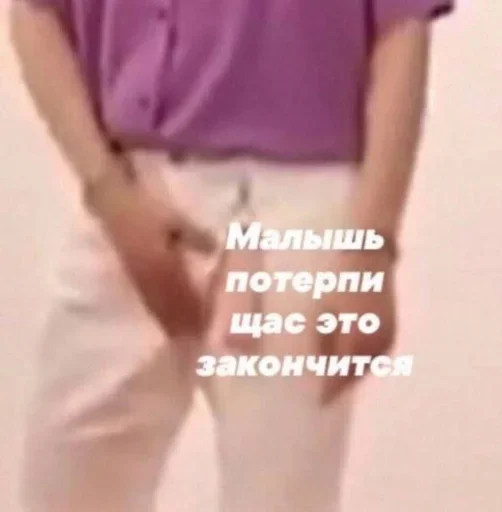 Telegram sticker 🌟 ххиихихих