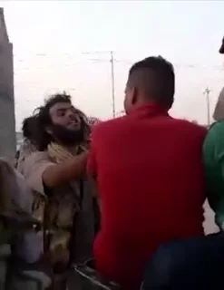 Video sticker 🌟 استغراب/Supra