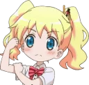 Telegram sticker 💪 Anime moments 1