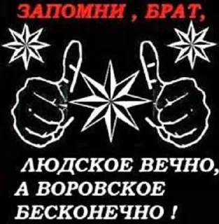 Video sticker 🌟 @borrdyur :: @fStikBot