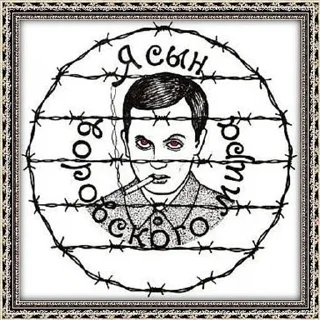 Telegram sticker 👿 @borrdyur :: @fStikBot