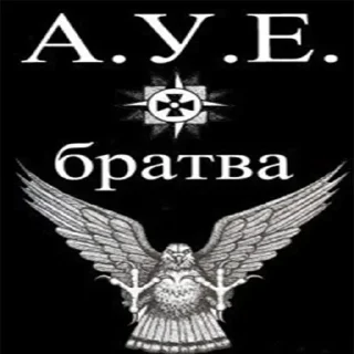 Telegram sticker 🤚 @borrdyur :: @fStikBot