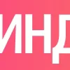 Video sticker ❗️ Created in 👉�...