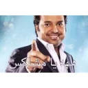 Video sticker 😅 Noura