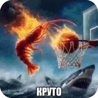Video sticker 🔥 ода доза @Laa_la_la_la