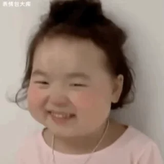 Video sticker 🥝 蛇皮宝贝2@Snake07 :: @fStikBot