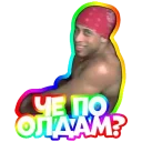 Telegram sticker 👴 Ricardo (by @gradov_lbm)