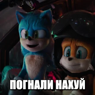 Video sticker 🏃‍♂️ СОНИК 3 @avestick