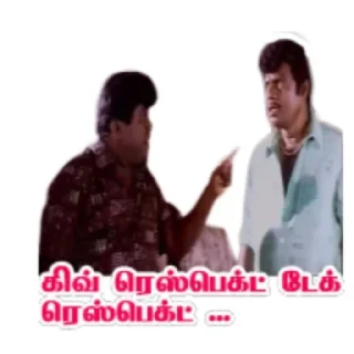 Телеграм стикер 😤 Goundamani Senthil 👉 @ptat7