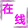 Video sticker 💋 2trx能量 卖飞�...