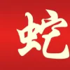 Video sticker 😀 2trx能量 卖飞�...