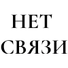 Video sticker 📶 @izrecheniye - п�...