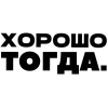 Video sticker 🤍 @izrecheniye - п�...