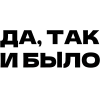Video sticker 🤍 @izrecheniye - п�...