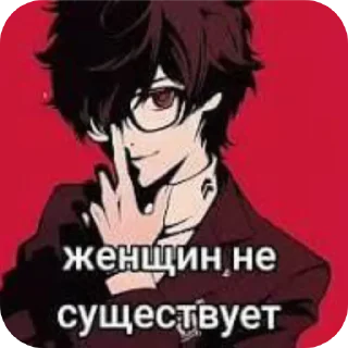 Telegram stiker 🖼 Sosal :: @fStikBot