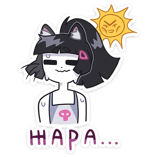 Telegram sticker 🥵 Летняя Зизи от @TgSticker