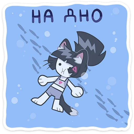 Telegram sticker 🫨 Летняя Зизи от @TgSticker