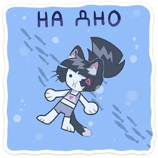 Video sticker 🫨 Летняя Зизи от @TgSticker