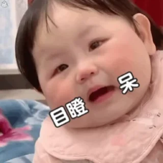 Video sticker 🌟 PG游戏机 @pctop6