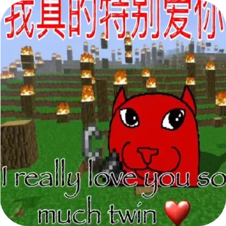 Video sticker 👍 oobie by limoxy