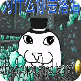Video sticker 👍 oobie by limoxy