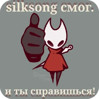 Telegram sticker 👍 tangerятина