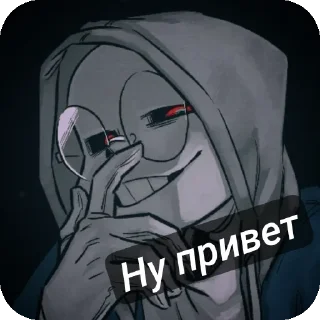 Sticker 👋 Dust!Sans @Siruschat