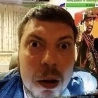 Telegram sticker 😲 Шизофрения @nittarr