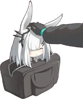 Telegram sticker 🥰 Шизофрения @nittarr