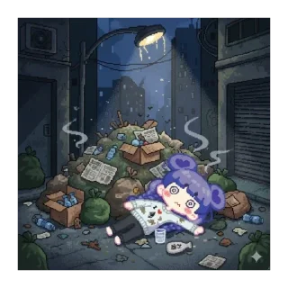 Telegram sticker 🫥 으악님 수행비서🥕