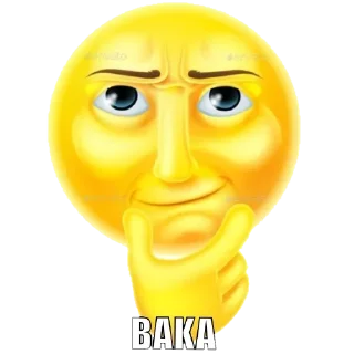 Телеграм стикер 🌝 Больше стиков тут: @stikery4