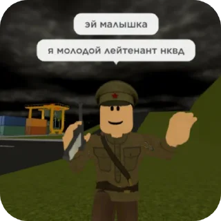 Telegram sticker 👍 G&B Rp