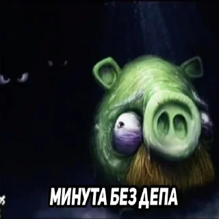 Telegram stiker 😱 https://t.me/shizatemika