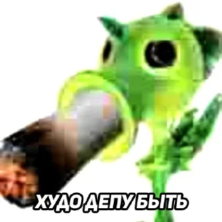 Telegram stiker 🫠 https://t.me/shizatemika