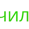 Sticker 😁 @emojis_prem < все эмодзи