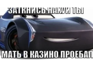 Video sticker 🎲 Лучшие стикеры: @stickers458