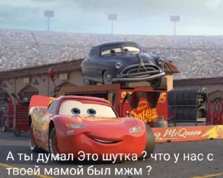 Video sticker 🧚‍♀️ Лучшие стикеры: @stickers458